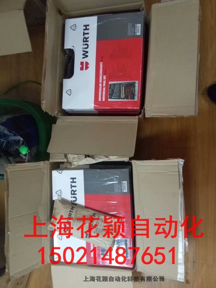 上海长宁区代理进口voith液压泵ipv3-6.3-401